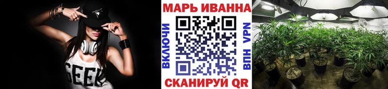 Наркошоп Бавлы А ПВП  МЕТАДОН  Меф  Гашиш  КОКАИН 