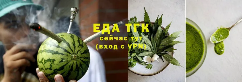 Canna-Cookies конопля Бавлы