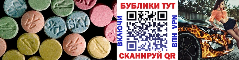 Экстази Punisher Бавлы