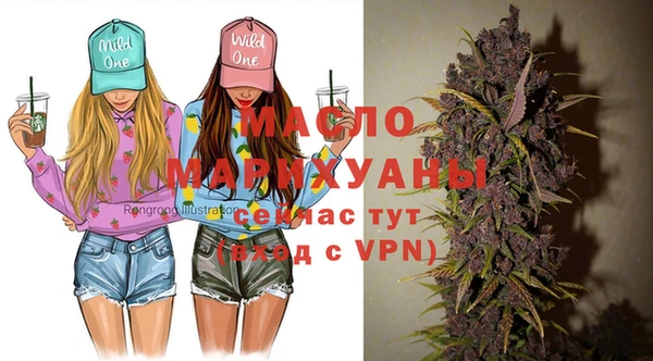 мяу мяу мука Новодвинск