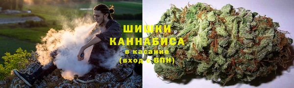 мдма Новокубанск