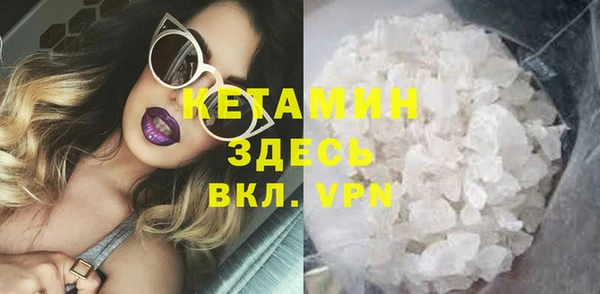 хмурый Билибино