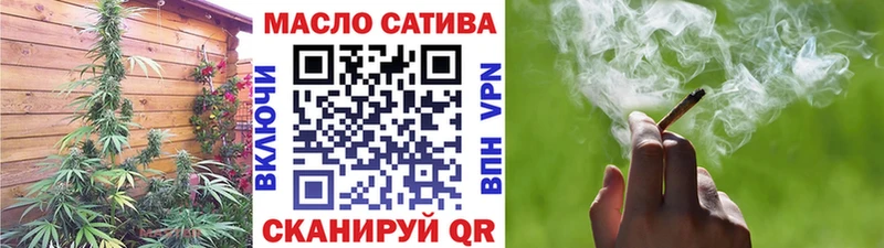 Дистиллят ТГК THC oil  сколько стоит  Бавлы 
